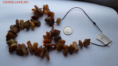 бусы через узел до 10.03 - 20190305_122936