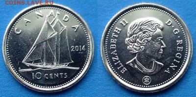 Канада - 10 центов 2014 года (Парусник) до 11.03 - Канада 10 центов 2014