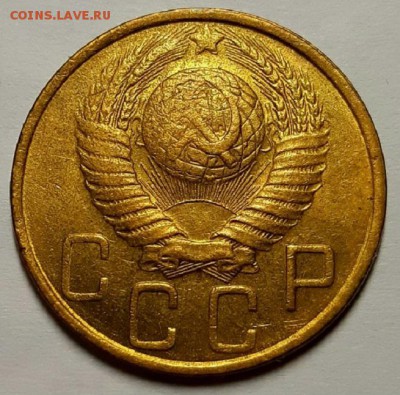 5 копееек 1950 г. С блеском. До 7.03.19 г. в 22.00 по Мск - 20190302_112726