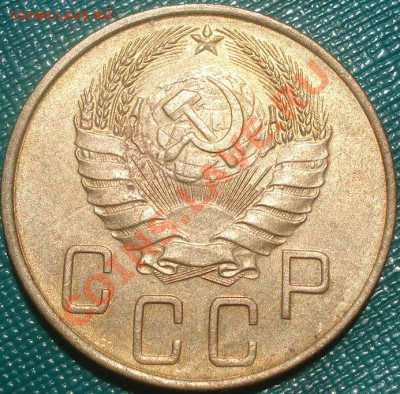 5 копеек 1938 XF-аUNC до 22:00 14.06.11 по МСК. - DSC02874.JPG
