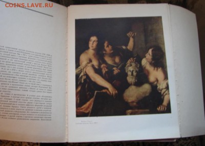 Пять комплектов репродукций.До 10.03.19.  22-00 - DSC05733.JPG