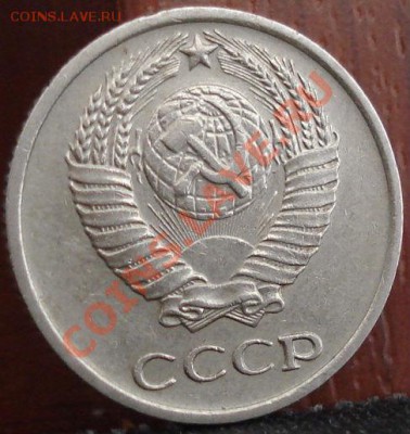 10 копеек из обращения! до 22:00 14.06.11 по МСК. - DSC05099.JPG