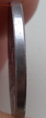 1 эре 1917 год Швеция. - 555