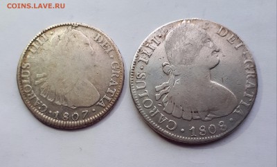 Испания 8 реалов 1808 и 4 реала 1807 - 20190305_163923