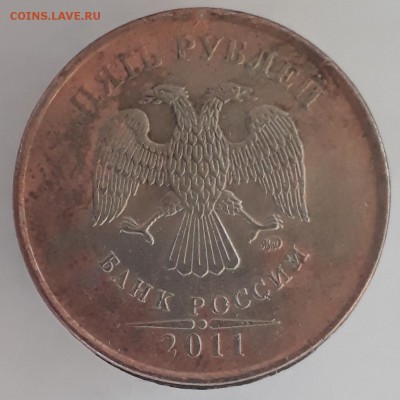 1руб.2014г.просматривается медь - 20190305_161219