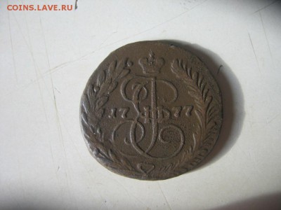 03 в 22-30 - 1мтабак 020