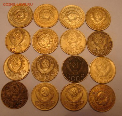 24 монеты ранний СССР до 10.03.19.  22-00 - DSC05754.JPG