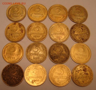 24 монеты ранний СССР до 10.03.19.  22-00 - DSC05751.JPG