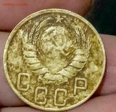 5 копеек 1945.,53..28 до 08.03 в 22.00 - 20190305_165225