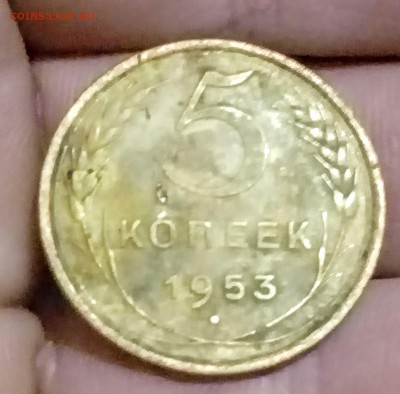 5 копеек 1945.,53..28 до 08.03 в 22.00 - 20190305_170100