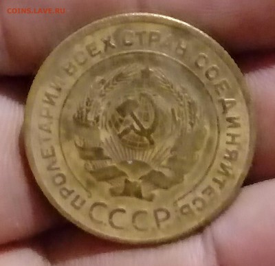 5 копеек 1945.,53..28 до 08.03 в 22.00 - 20190305_165134