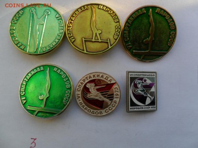 6 Спартакиада народов СССР 6 шт - SAM_5723.JPG