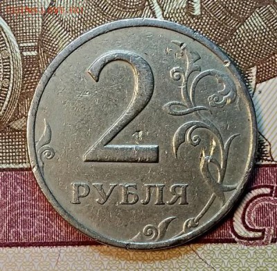 2 р 1999 ММД. 2 шт. СПМЛ 16 шт. До 7.03.2019 в 22:00 - 019