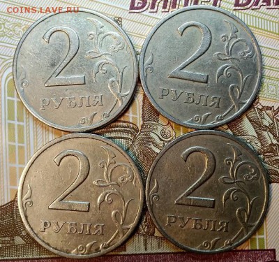 2 р 1999 ММД. 2 шт. СПМЛ 16 шт. До 7.03.2019 в 22:00 - 066