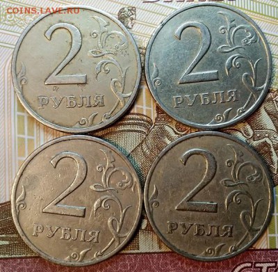 2 р 1999 ММД. 2 шт. СПМЛ 16 шт. До 7.03.2019 в 22:00 - 064