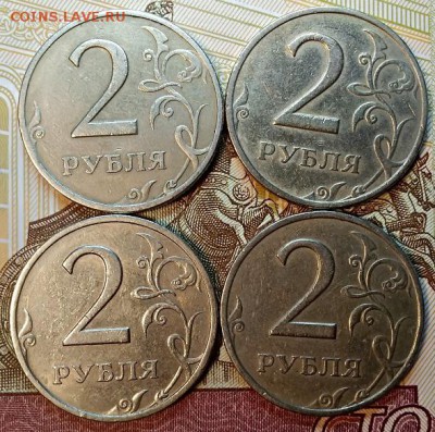 2 р 1999 ММД. 2 шт. СПМЛ 16 шт. До 7.03.2019 в 22:00 - 061