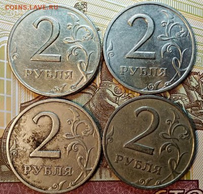 2 р 1999 ММД. 2 шт. СПМЛ 16 шт. До 7.03.2019 в 22:00 - 059
