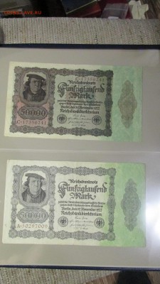 коллекция банкнот Германии 20 век, оценка - IMG_3419.JPG