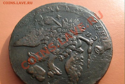5коп1763 г СПМ-бол монета из клада, до 18.06.2011г 21-00мск - 5коп1763СПМ большие (1)