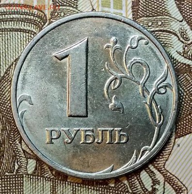 1 р 1999,98 СПМД. 1998 ММД (3 шт.)ШТ.ОТЛ.  7.03.2019 в 22:00 - 055