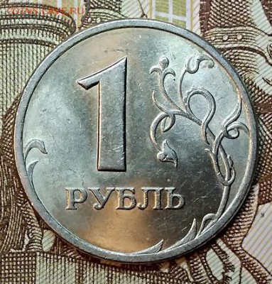 1 р 1999,98 СПМД. 1998 ММД (3 шт.)ШТ.ОТЛ.  7.03.2019 в 22:00 - 052