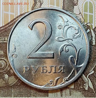 2 р 2006 СПМД (2 шт.) 1997(1шт) ШТ.ОТЛ. До 7.03.2019 в 22:00 - 022