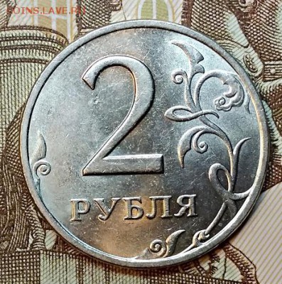 2 р 2006 СПМД (2 шт.) 1997(1шт) ШТ.ОТЛ. До 7.03.2019 в 22:00 - 024