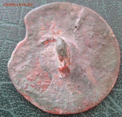 Пуговица Лев и Единорог окон. 08.03.2019 г. 22-00 МСК. - 2