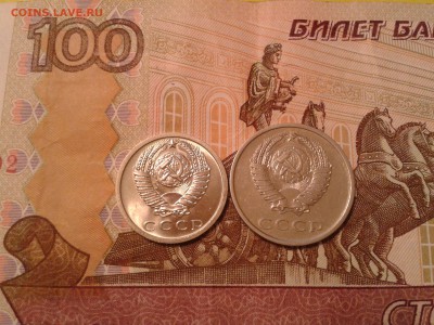 15 и 20 копеек 1973 года - хорошие - 2011-05-05 02.52.23