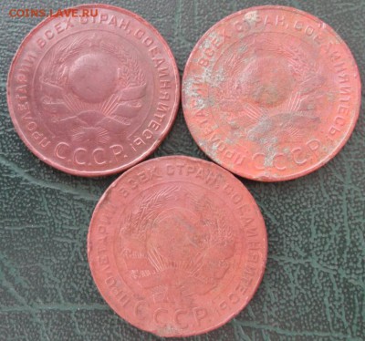 5 Копеек 1924 г. (3 шт) окон. 08.03.2019 г. 22-00 МСК. - 222