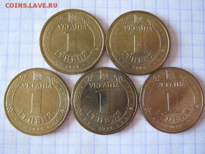 1 гривна 60 лет освобождения, до 09.03.19 в 22.00 по Москве. - IMG_5112.JPG