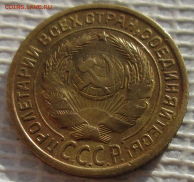 2 Копейки 1935 г. с.т. окон. 08.03.2019 г. 22-00 МСК. - 444444