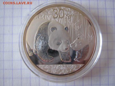 Монетовидные жетоны панды, до 09.03.19 в 22.00 по Москве. - IMG_5153.JPG