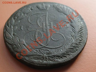 5коп1766 г ем монета из клада, до 18.06.2011г 21-00мск - 5коп1766ЕМ (1)
