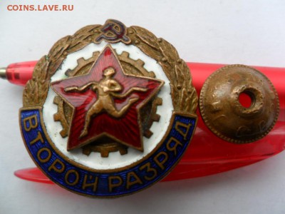 Второй разряд.Тяжелый гайка - SAM_5719.JPG