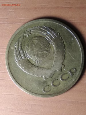шт 2.1 - 3 к 1965 шт.2.1 (0)