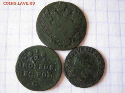 Гроши и солид 3 шт., до 09.03.19 в 22.00 по Москве. - IMG_5145.JPG