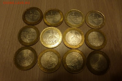 БИМ 10 р. Азов+Приоз. Спб, 12 шт., оборот, до 10.03 22.00 МС - P1090769.JPG