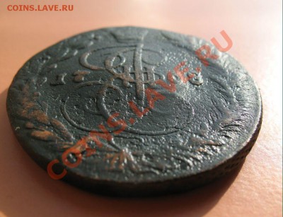5коп1768 г ем монета из клада, до 18.06.2011г 21-00мск - 5коп1768ЕМ