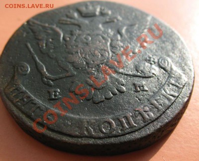 5коп1768 г ем монета из клада, до 18.06.2011г 21-00мск - 5коп1768ЕМ (1)