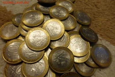 10 р. БИМ Воронежская обл., ФИКС, 30 монет, до 10.03 22.00 - P1070288.JPG