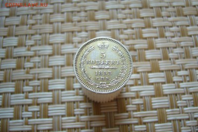 5 копеек 1853 - 09-02-19 - 23-10 мск - P1920581.JPG