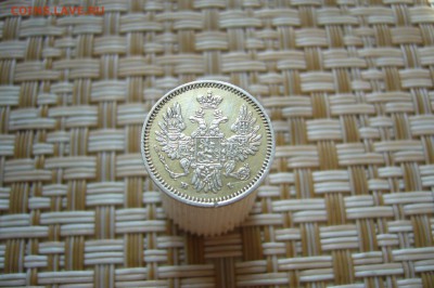 5 копеек 1853 - 09-02-19 - 23-10 мск - P1920589.JPG