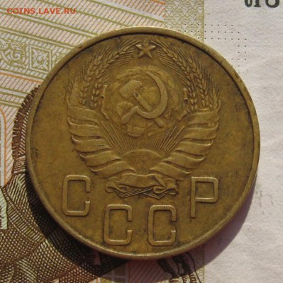 5 копеек 1938 с 200, до 09.03.19 в 22.00мск - IMG_6593.JPG