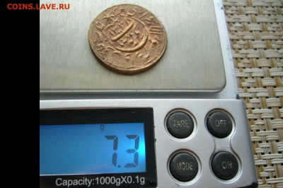 Советский хорезм 20 руб - 09-02-19 - 23-10 мск - 2
