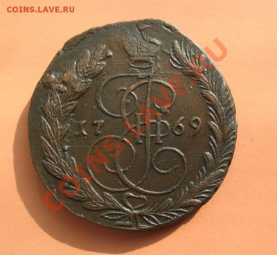 5коп1769 г ем монета из клада, до 18.06.2011г 20-00мск - 5коп1769ЕМ (1)