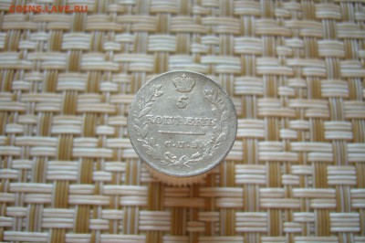 5 копеек 1813 - 09-03-19 - 23-10 мск - P1920721.JPG