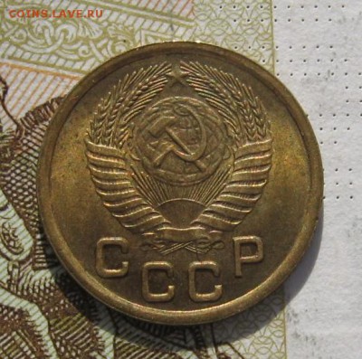 1 копейка 1951 Unc с 200, до 09.03.19 в 22.00мск - IMG_6884.JPG