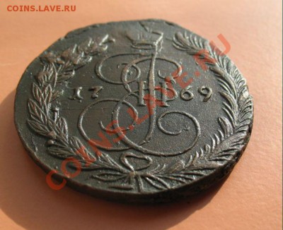 5коп1769 г ем монета из клада, до 18.06.2011г 20-00мск - 5коп1769ЕМ (3)