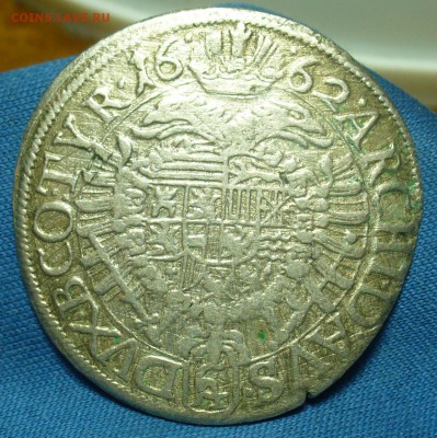 15 крейцеров 1662,64,Орт 1621,22 - P1500261.JPG